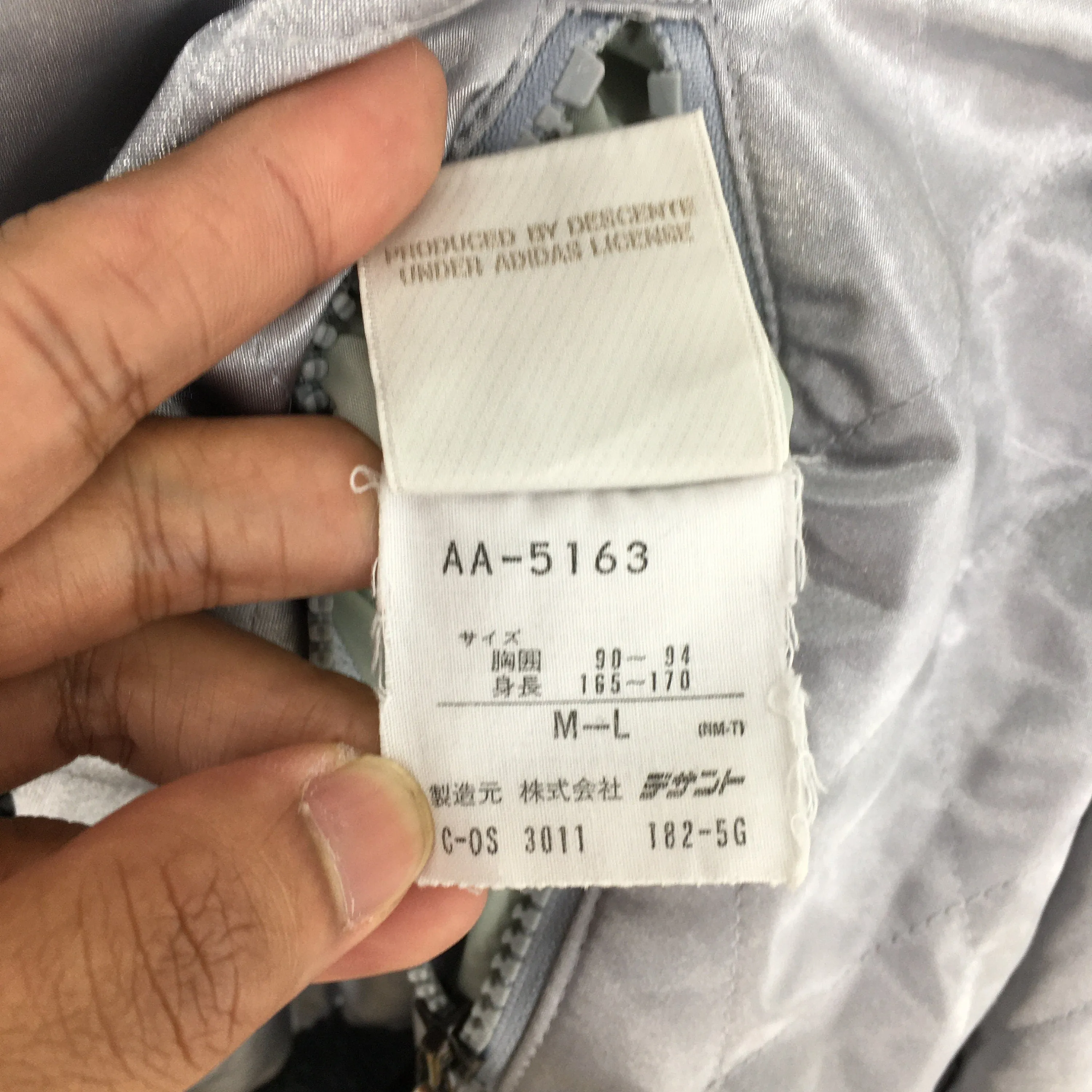 Adidas Trefoil Overprint Jacket Warmer Large