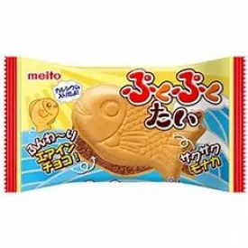 Meito Peko Puku Taiyaki Fish Aerated Chocolate Pouch