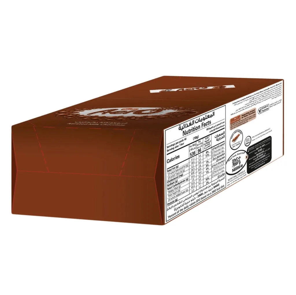 Nestle Aero Purely Aerated Milk Chocolate 40X18g