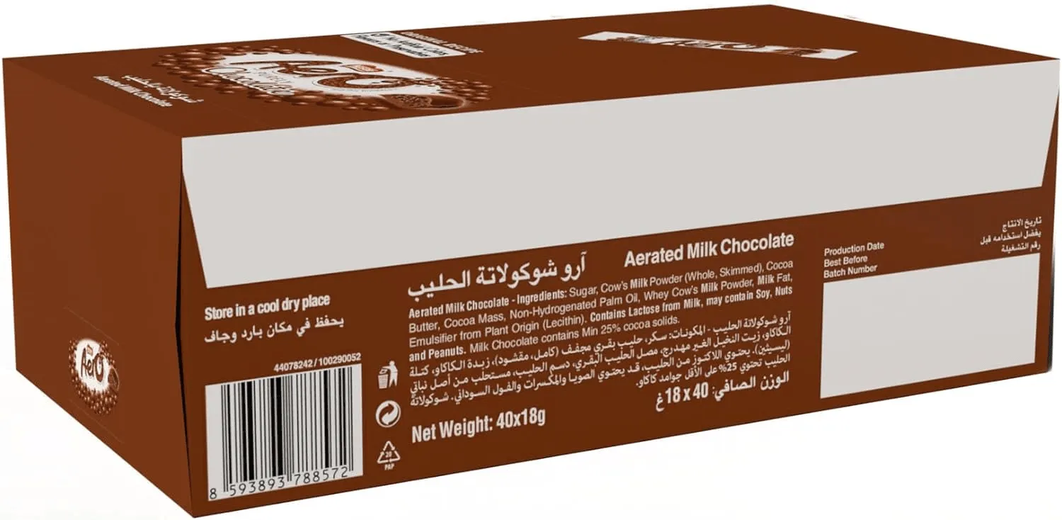 Nestle Aero Purely Aerated Milk Chocolate 40X18g