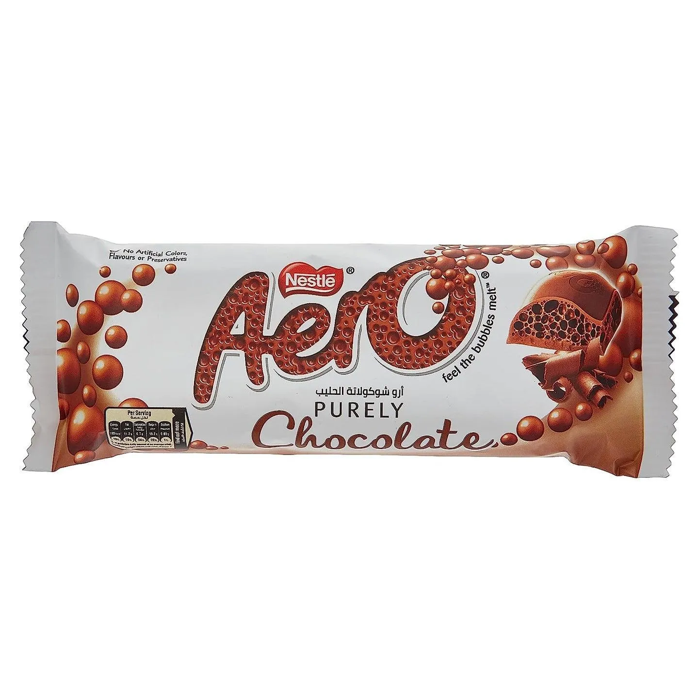 Nestle Aero Purely Chocolate 36g